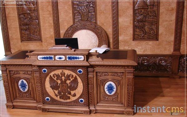 Русский кабинет (11).JPG